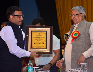 Bhamashah Awards - 2017